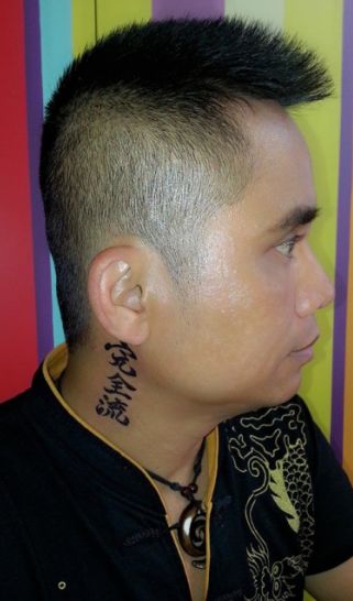Asian Temporary Tattoos